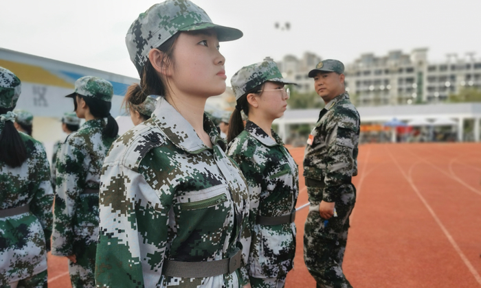 站軍姿