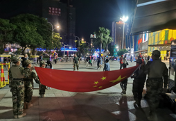 升旗隊(duì)
