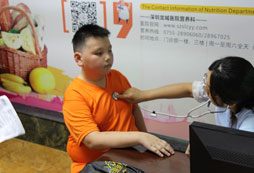 青少年減肥夏令營三亞有嗎？