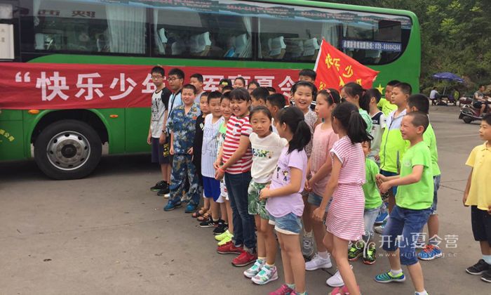 陜西軍事夏令營(yíng)
