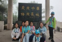 如何報名陜西傳統(tǒng)文化夏令營？
