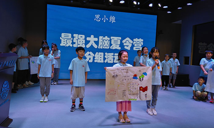 陜西夏令營報名費(fèi)用多少