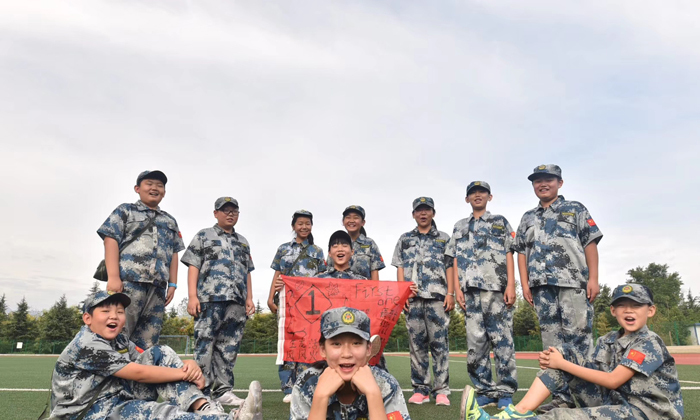 陜西夏令營在哪里