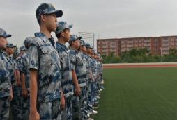 陜西周邊哪里有兒童軍事夏令營(yíng)？