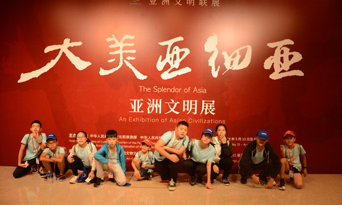 沙漠夏令營報(bào)名多少錢
