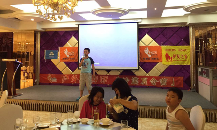 參加沙漠生存夏令營(yíng)讓孩子擺脫網(wǎng)游