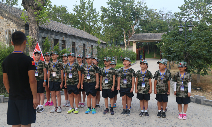 山東少年軍校夏令營