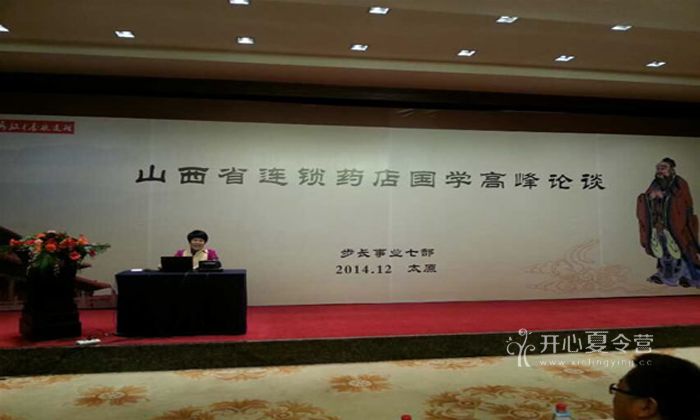山東夏令營(yíng)費(fèi)用一般是多少
