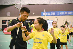 2024山東臨沂小學生夏令營多少錢