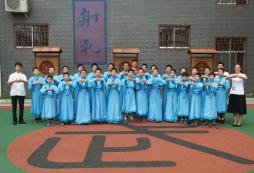 山東有2000元以下的國(guó)學(xué)夏令營(yíng)嗎
