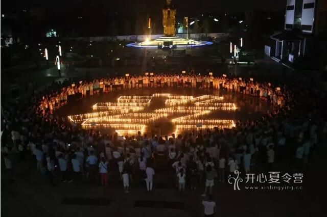 山東國學夏令營