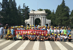 山東膠州哪里有少兒國(guó)學(xué)夏令營(yíng)