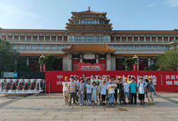 參加臨沂夏令營小學生要多少錢？