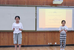 山東有哪些口碑比較好的夏令營機構