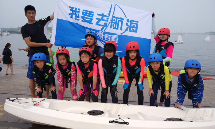 山東哪里夏令營好