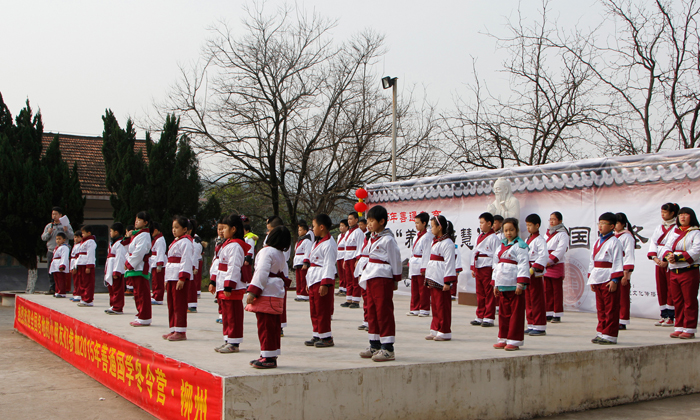 青島小學(xué)生暑假夏令營