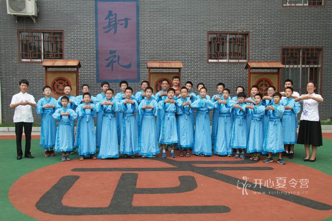 山東國學(xué)夏令營.jpg