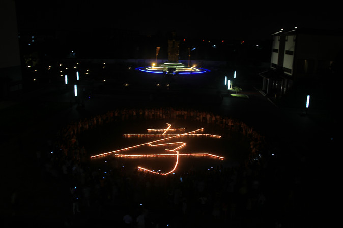 山東國(guó)學(xué)夏令營(yíng).jpg