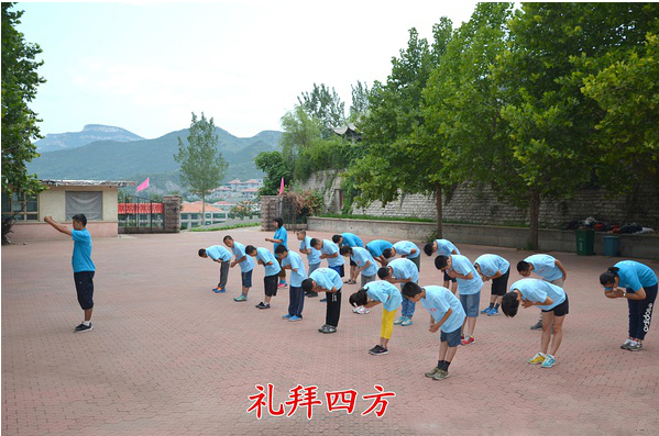 山東體育夏令營(yíng)