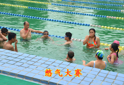 在游泳前需要注意些什么？