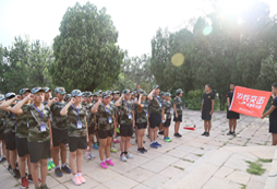 有沒有可以參加的山東小學(xué)生軍事夏令營(yíng)？