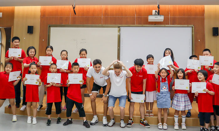 山東小學(xué)生夏令營哪家好