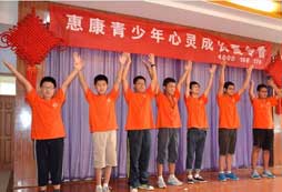 如何幫助學(xué)生杜絕網(wǎng)絡(luò)的誘惑呢？