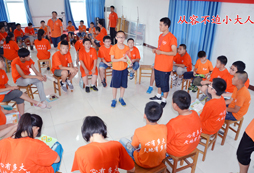 2017山東學能夏令營怎么樣？