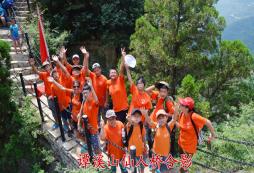 參加山東學能夏令營可以攜帶手機嗎？