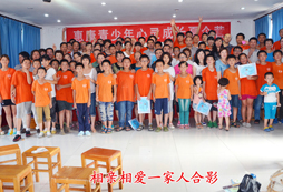 孩子參加山東游學(xué)夏令營后變得懂事了