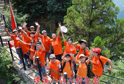 假期值得讓孩子參加的山東游學(xué)夏令營有？