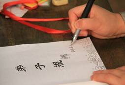 參加山東游學夏令營需要準備哪些物品？