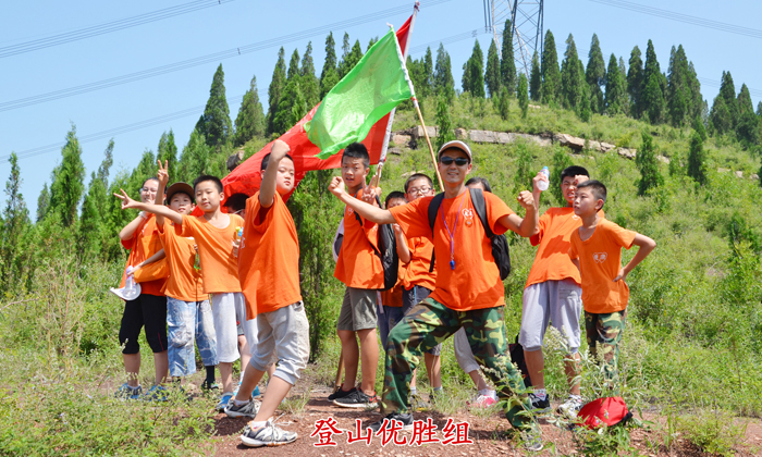 山東游學(xué)夏令營