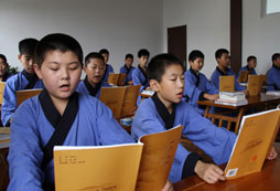 2024山東國學夏令營熏陶孩子的學習氛圍！