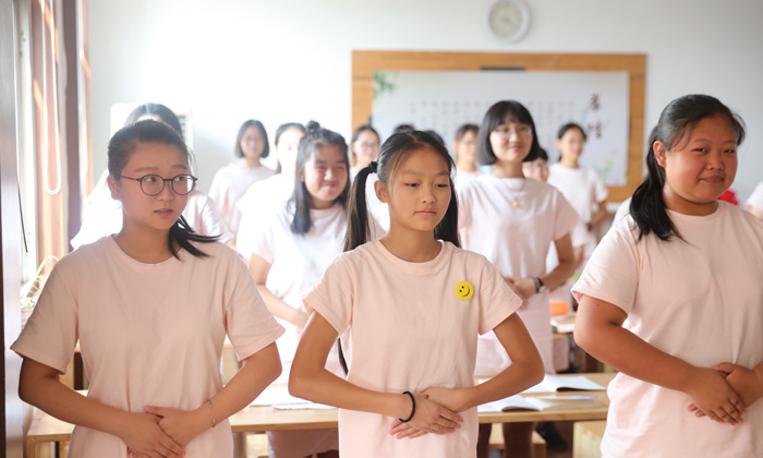 平邑小學(xué)夏令營報(bào)名