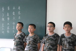 上海暑期夏令營住宿標(biāo)準(zhǔn)是什么樣的？