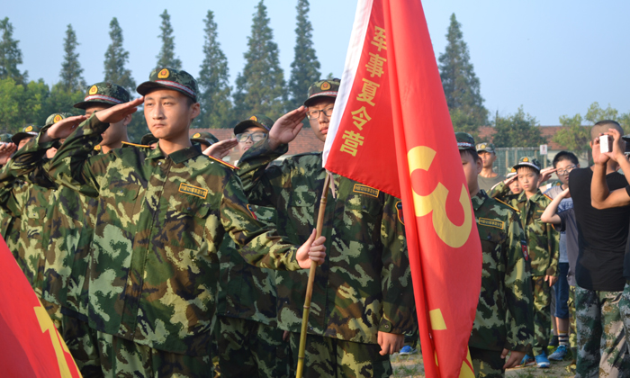 上海附近哪里有學(xué)生夏令營(yíng)多少錢