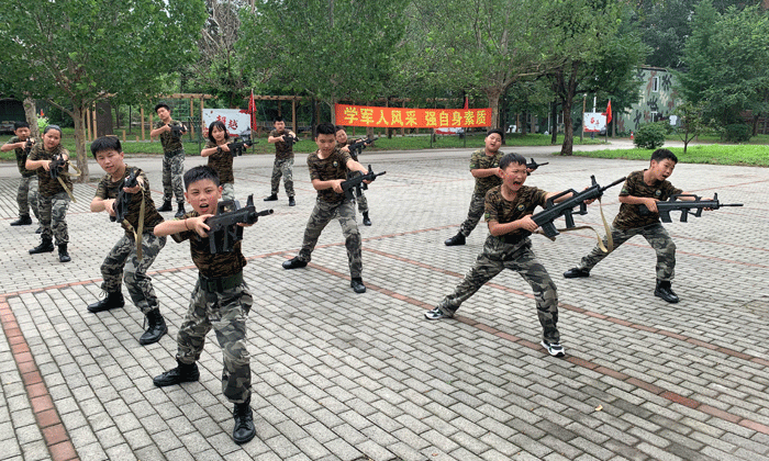 上海軍事夏令營費用.gif