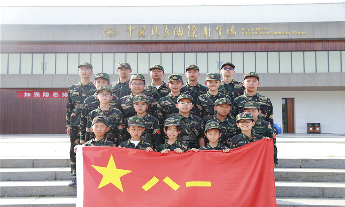 上海夏令營一般收費多少