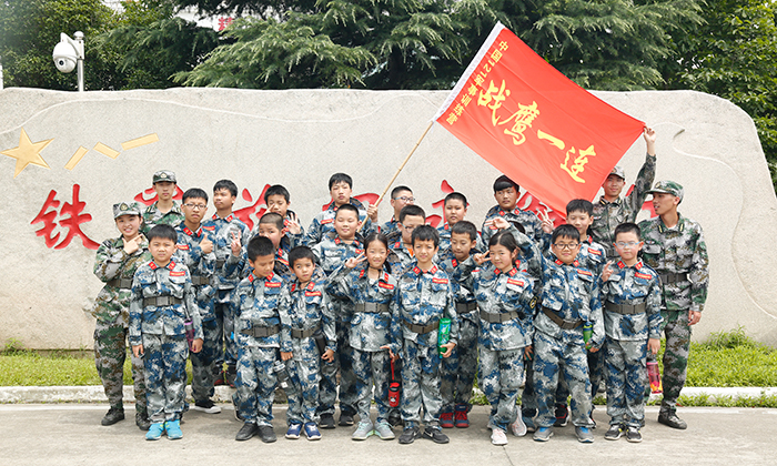 上海軍事夏令營費用是多少