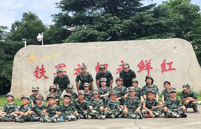 上海兒童夏令營要多少錢
