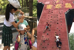 繽紛上海7天心智夏令營的課程特色都有什么？