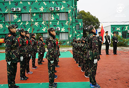 2024上海軍事夏令營(yíng)營(yíng)地在哪？