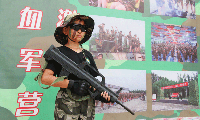上海軍事夏令營有哪些