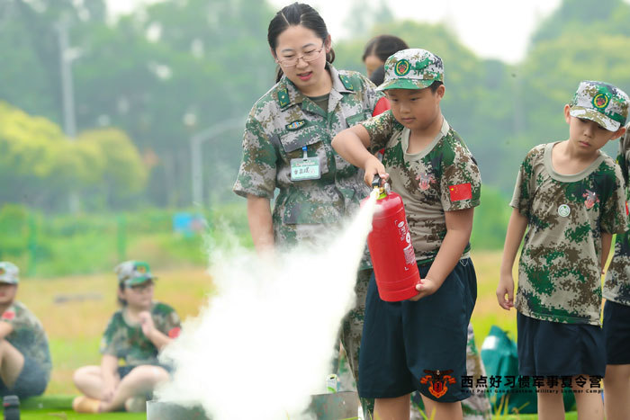 上海兒童軍事夏令營(yíng)