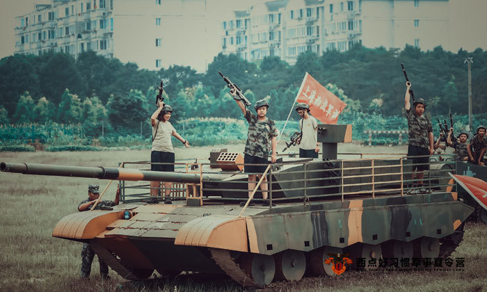 上海西點軍事夏令營的收費標(biāo)準(zhǔn)