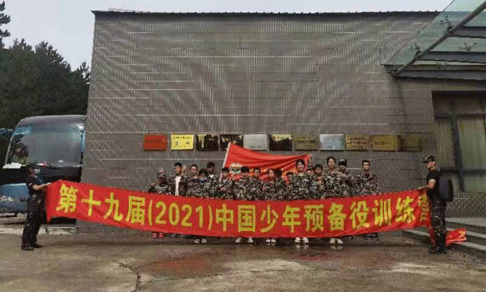 上海夏令營在哪里