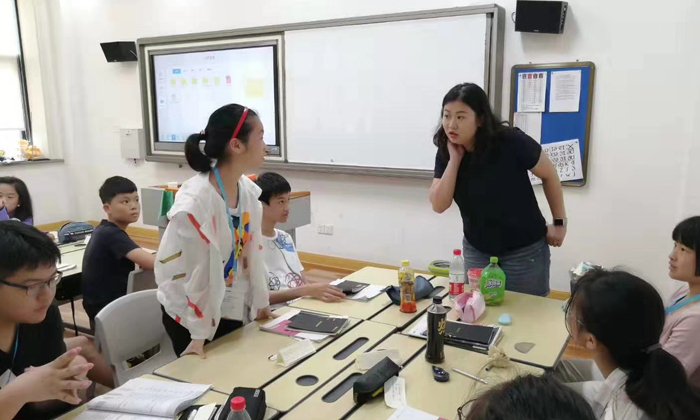 上海中學生夏令營活動