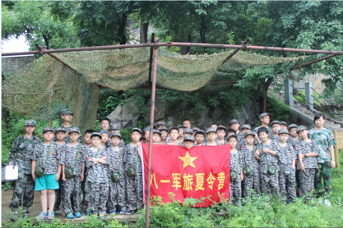 上海夏令營(yíng)有哪些