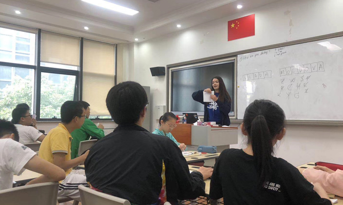 上海中學(xué)生夏令營